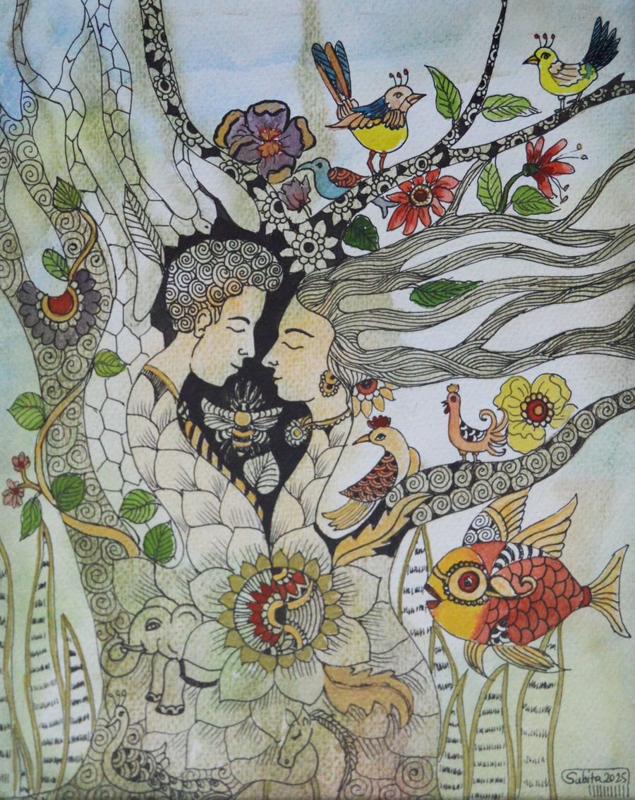 The couple of creation