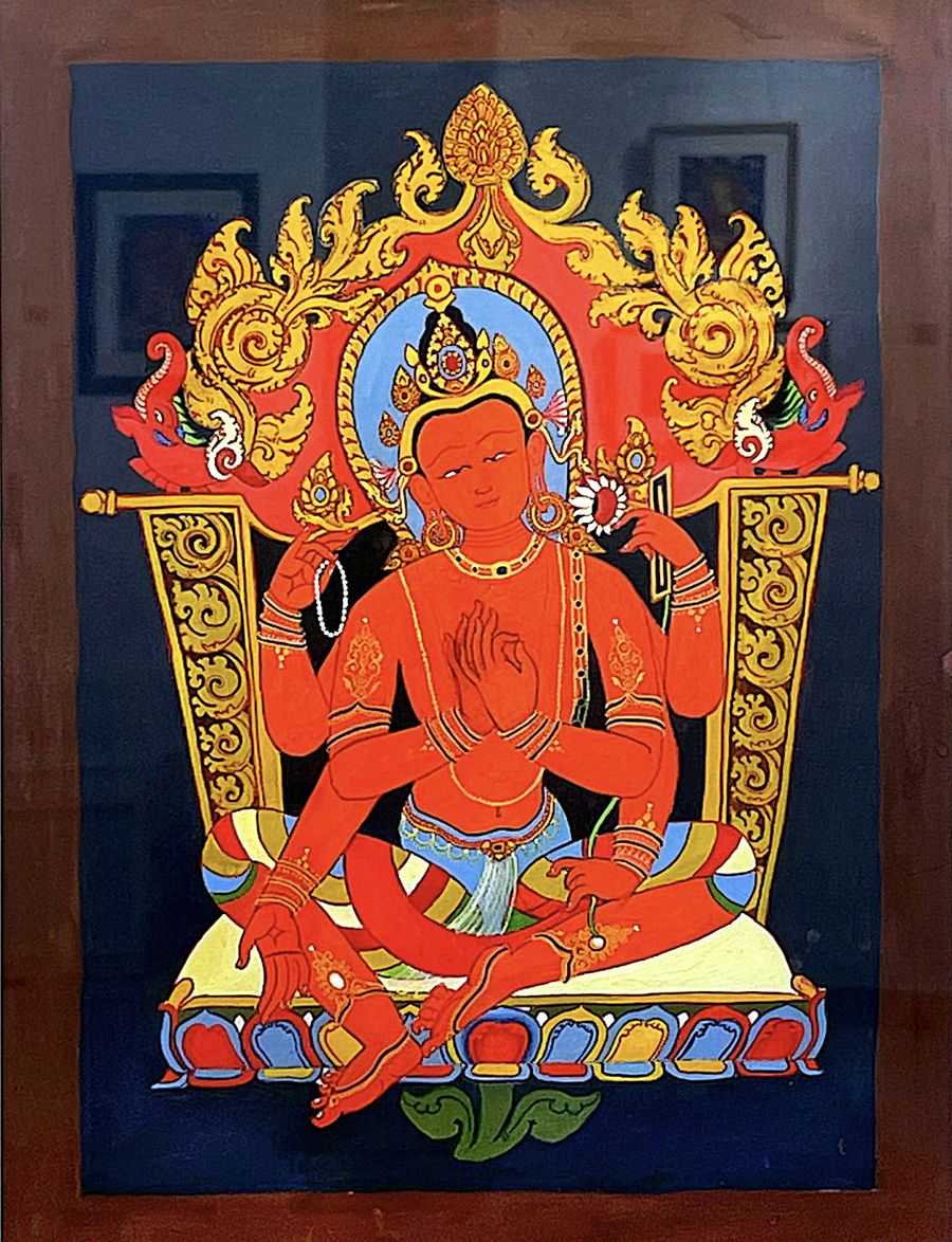 Basundhara II