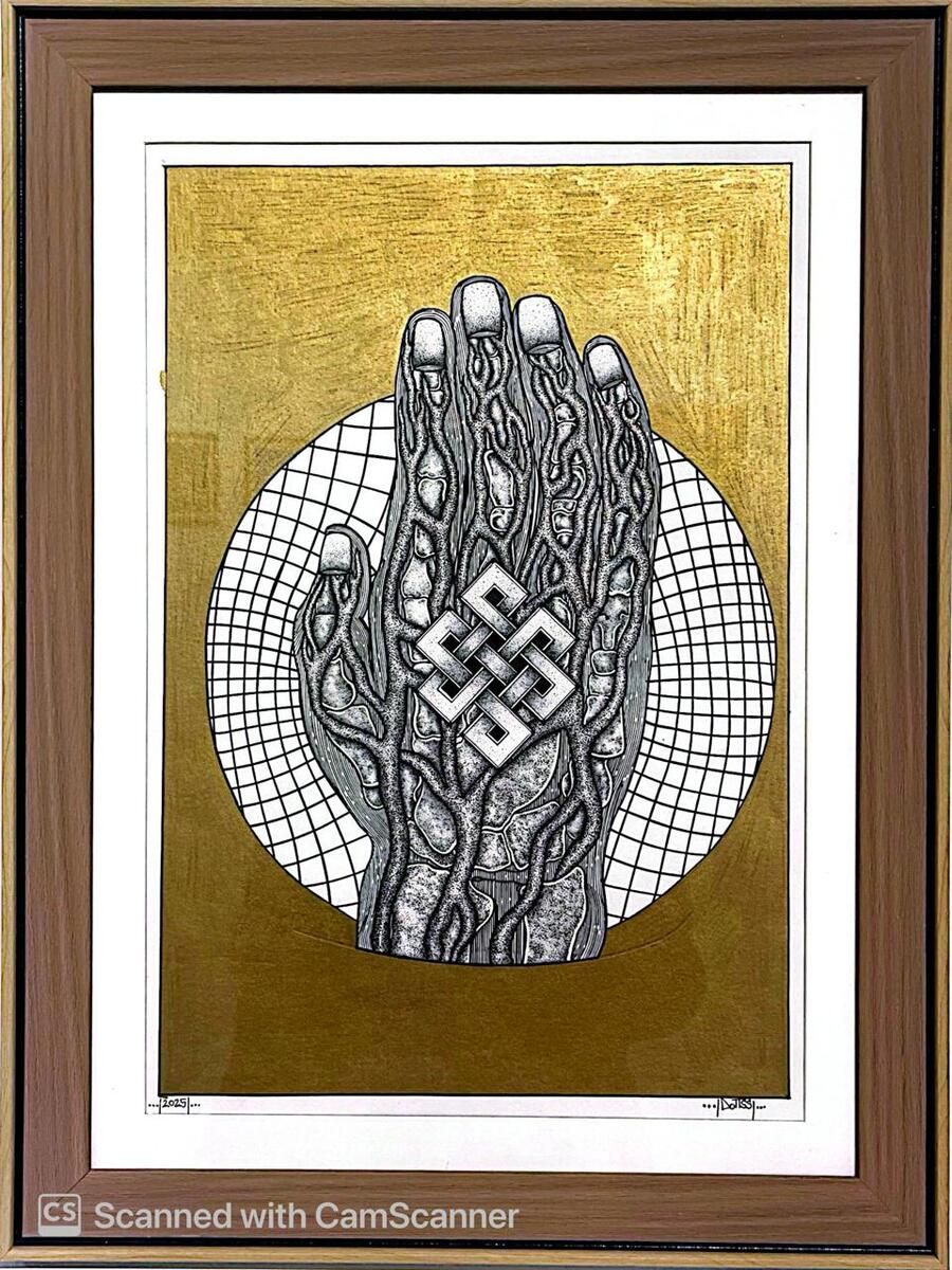 Being Here Now (Divine Hand Series)