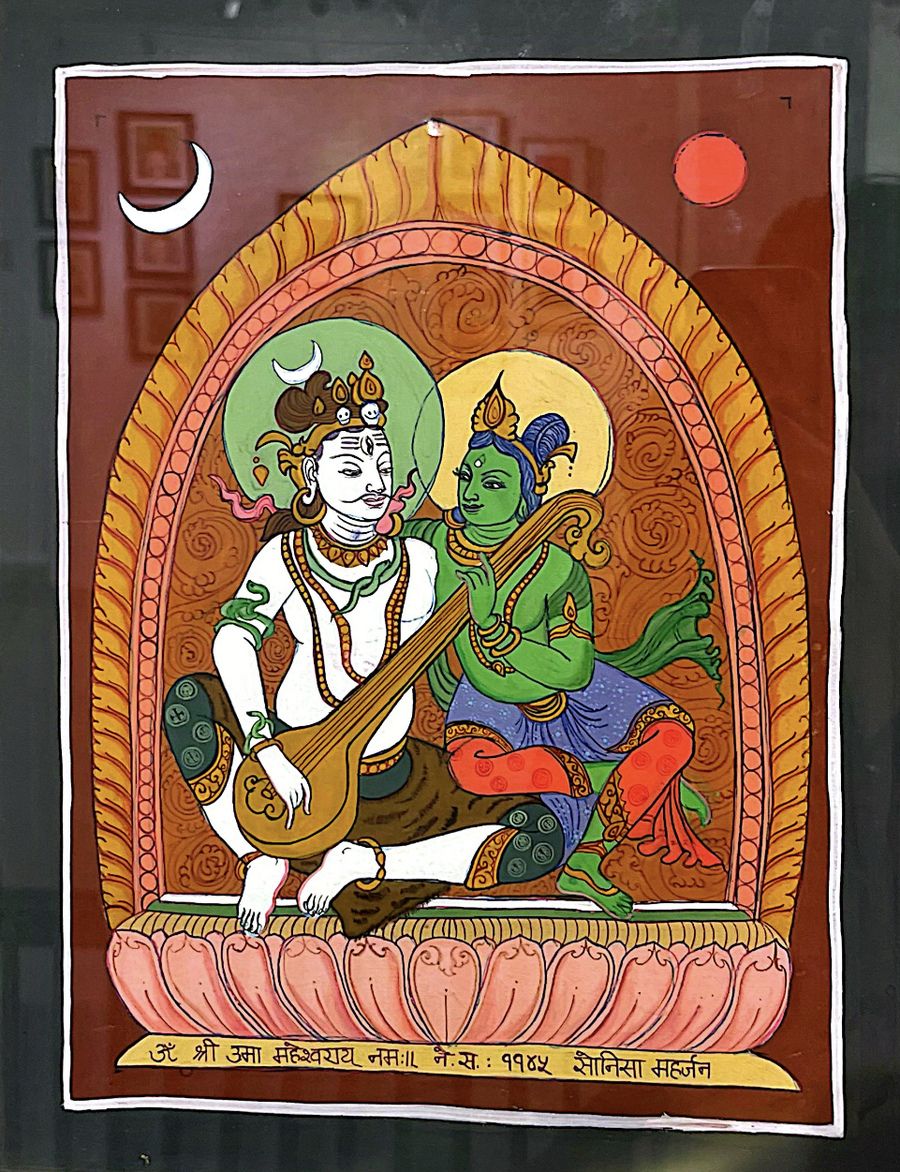 Uma Maheshwor