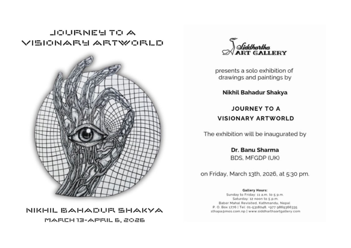 Introduction To Mithila Art